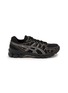 ASICS Gel-Kayano 20 Men's Sneakers
