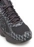 Detail View - Click To Enlarge - ASICS - x Kiko Kostadinov Studio US7-S GEL-KINETIC FLUENT Men's Sneakers