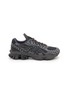 ASICS x Kiko Kostadinov Studio US7-S GEL-KINETIC FLUENT Men's Sneakers