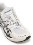 Detail View - Click To Enlarge - ASICS - GEL-NIMBUS 10.1 Men's Sneakers