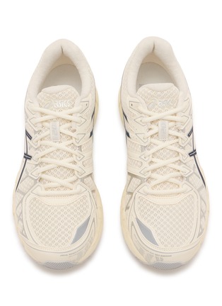 Detail View - Click To Enlarge - ASICS - Gel-Kayano 20 Men's Sneakers