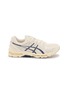ASICS Gel-Kayano 20 Men's Sneakers