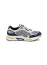 ASICS GEL-NYC 2.0 Men's Sneakers
