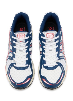 Detail View - Click To Enlarge - ASICS - GEL-KAYANO 12.1 Men's Sneakers