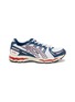 ASICS GEL-KAYANO 12.1 Men's Sneakers