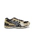 ASICS GEL-KAYANO 12.1 Men's Sneakers