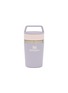 STANLEY Café-To-Go Travel Mug 8oz — Purple Dust