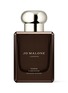 JO MALONE LONDON Amber Labdanum Cologne Intense 50ml