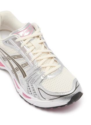 Detail View - Click To Enlarge - ASICS - Gel-Kayano 14 Unisex Sneakers