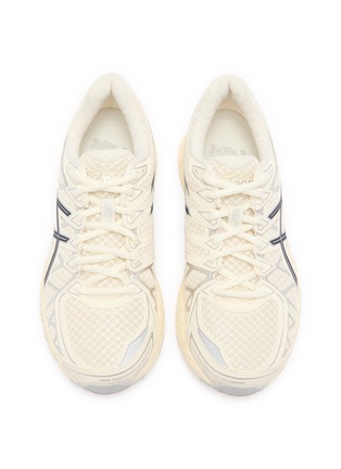 Detail View - Click To Enlarge - ASICS - Gel-Kayano 20 Unisex Sneakers