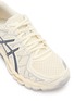 Detail View - Click To Enlarge - ASICS - Gel-Kayano 20 Unisex Sneakers