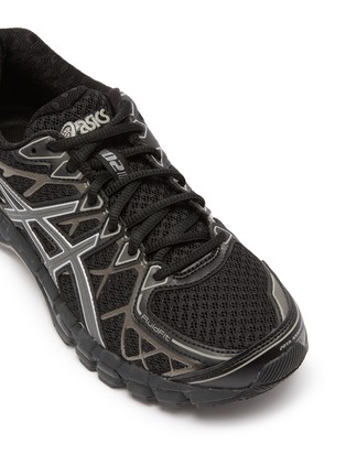 Detail View - Click To Enlarge - ASICS - Gel-Kayano 20 Unisex Sneakers