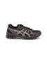 ASICS Gel-Kayano 20 Unisex Sneakers