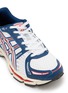 Detail View - Click To Enlarge - ASICS - GEL-KAYANO 12.1 Unisex Sneakers
