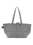 SOFTROMAINE BAGS Origami Knit Rectangle Tote Bag