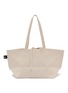 SOFTROMAINE BAGS Origami Knit Rectangle Tote Bag