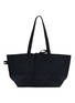 SOFTROMAINE BAGS Origami Knit Rectangle Tote Bag