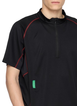  - DISTRICT VISION - Quarter Zip Training Shirt
