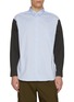 COMME DES GARÇONS HOMME Contrast Sleeve Cotton Shirt
