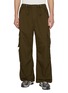 COMME DES GARÇONS HOMME Wide Leg Cargo Pants