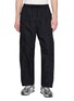 COMME DES GARÇONS HOMME Drawstring Cargo Pants