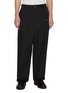 COMME DES GARÇONS HOMME Belted Elasticated Waistband Cotton Twill Pants