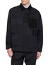 COMME DES GARÇONS HOMME Patchwork Chore Jacket