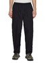 COMME DES GARÇONS HOMME Elasticated Drawstring Waistband Cotton Pants