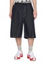 COMME DES GARÇONS HOMME Contrast Stitch Drawstring Waistband Shorts