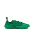 LOEWE Grip Low Top Women's Sneaker