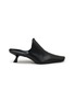 LOEWE Emily 45 Leather Mules