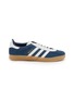 Main View - Click To Enlarge - ADIDAS - Gazelle Indoor Low Top Men's Sneakers