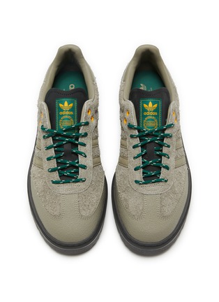 Figure View - Click To Enlarge - ADIDAS - Samba LX Freizeit Men's Sneakers