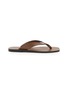 A.EMERY Kinto Leather Sandals