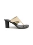 A.EMERY Hardie 85 Leather Heeled Sandals