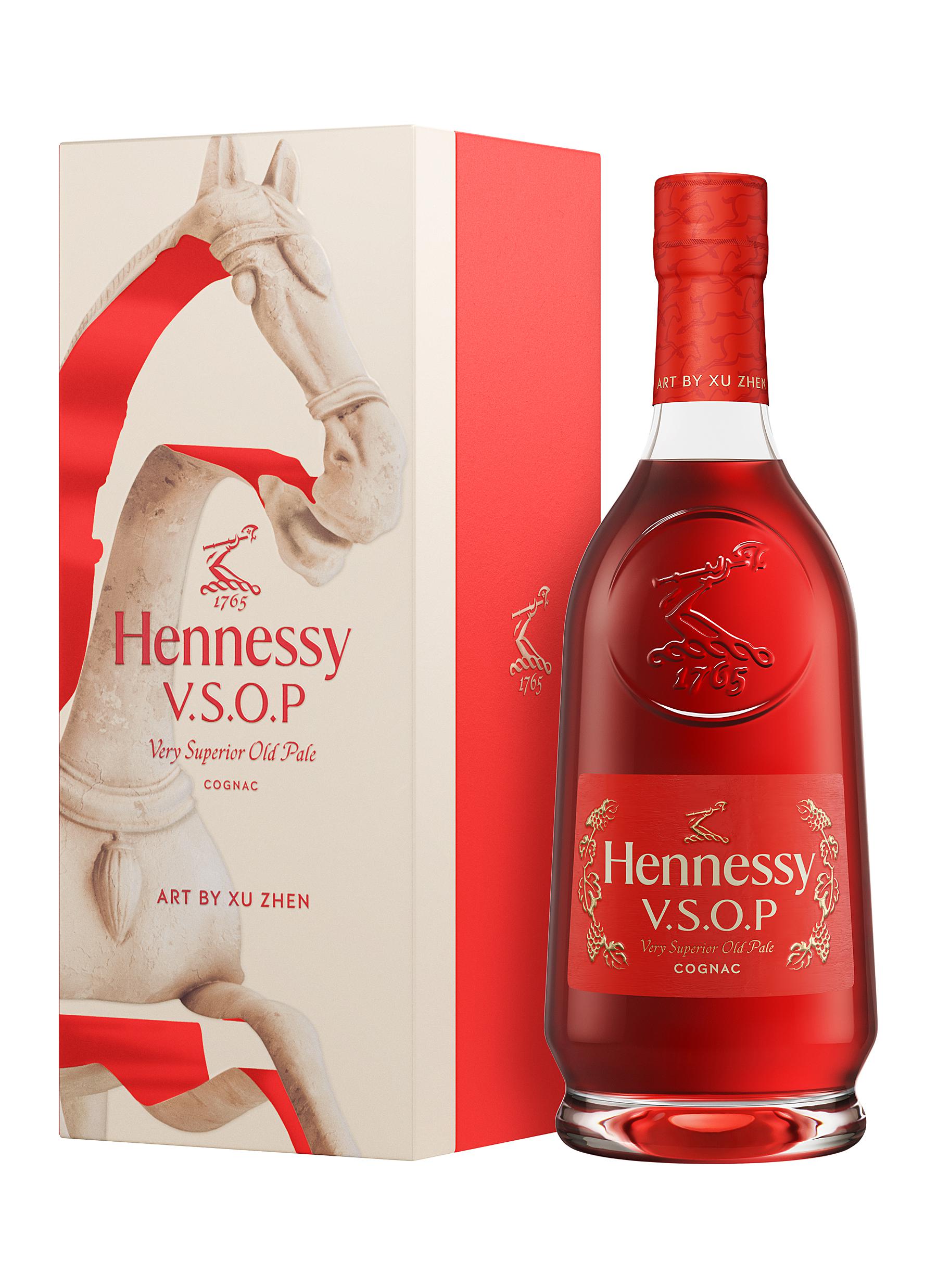 HENNESSY | Hennessy VSOP Year of the Horse 700ml | Lane Crawford