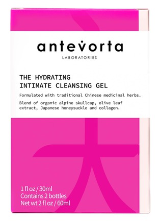 Detail View - Click To Enlarge - ANTEVORTA - The Hydrating Intimate Cleansing Gel Travel Duo