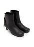 Detail View - Click To Enlarge - SACAI - Puller Leather Short Boots