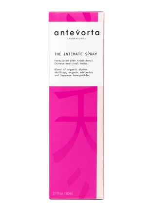 Detail View - Click To Enlarge - ANTEVORTA - The Intimate Spray 80ml