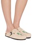 Figure View - Click To Enlarge - TAJI - Sabot Palm Donna Suede Clogs