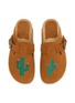 Detail View - Click To Enlarge - TAJI - Sabot Cactus Donna Suede Clogs