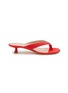 STUART WEITZMAN Rio Sleek 35 Suede Sandals