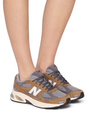 Figure View - Click To Enlarge - NEW BALANCE - 204L Lace Up Unisex Sneakers