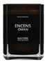 Main View - Click To Enlarge - MATIERE PREMIERE - Santal Australia Fragranced Candle 220g