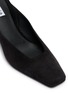 Detail View - Click To Enlarge - ALAÏA - 60 Wedge Suede Mules