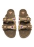 Detail View - Click To Enlarge - BAZISZT SHOES - Floral Embroidered Suede Leather Sandals