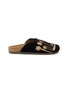 BAZISZT SHOES Flat Embroidered Palm Motif Suede Clogs