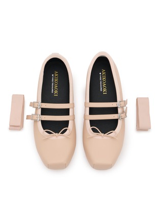 Detail View - Click To Enlarge - AKIKOAOKI - Giselle Satin Ballreina Flats