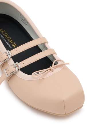 Detail View - Click To Enlarge - AKIKOAOKI - Giselle Satin Ballreina Flats