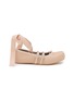 Main View - Click To Enlarge - AKIKOAOKI - Giselle Satin Ballreina Flats